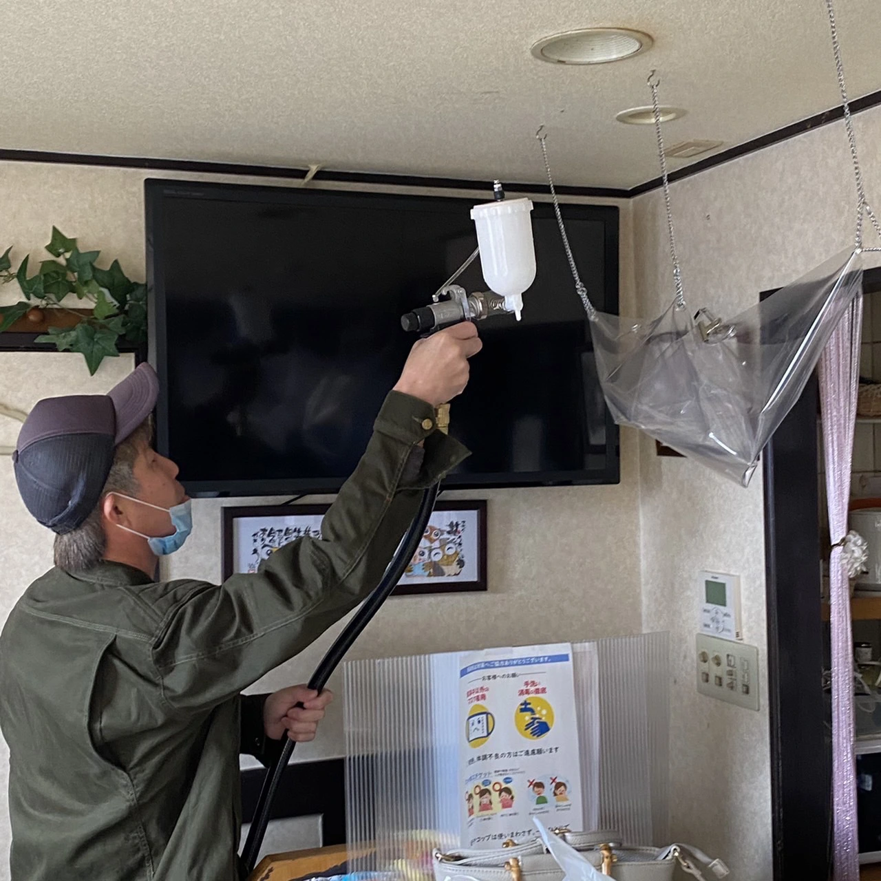 光触媒コーティング施工風景